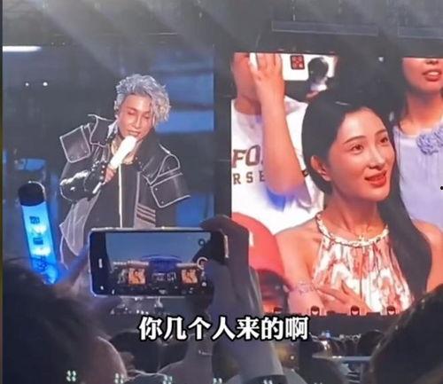 吃瓜娱乐薛之谦视频下载