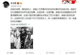 娱乐圈吃瓜总结画卷细节