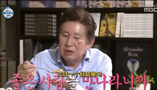 娱乐吃瓜酱76岁爷爷,揭秘娱乐圈背后的故事